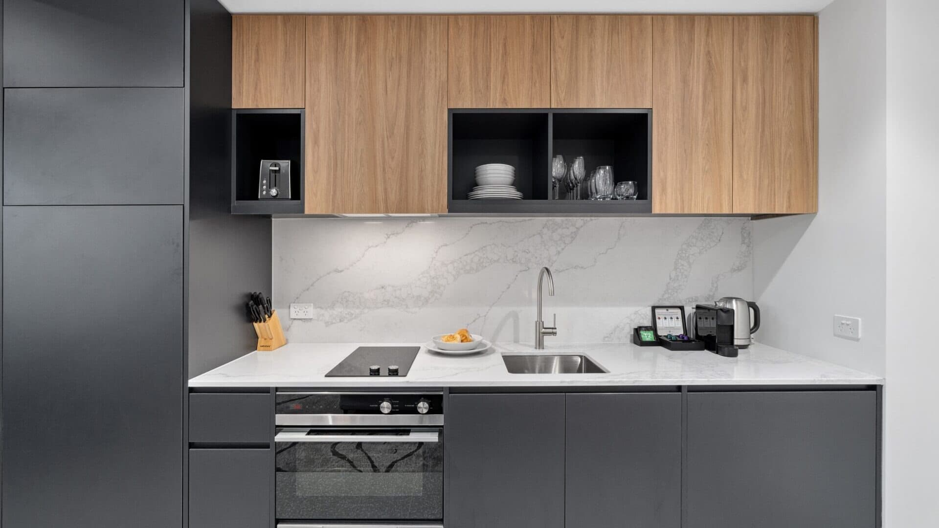 Veriu Macquarie Park