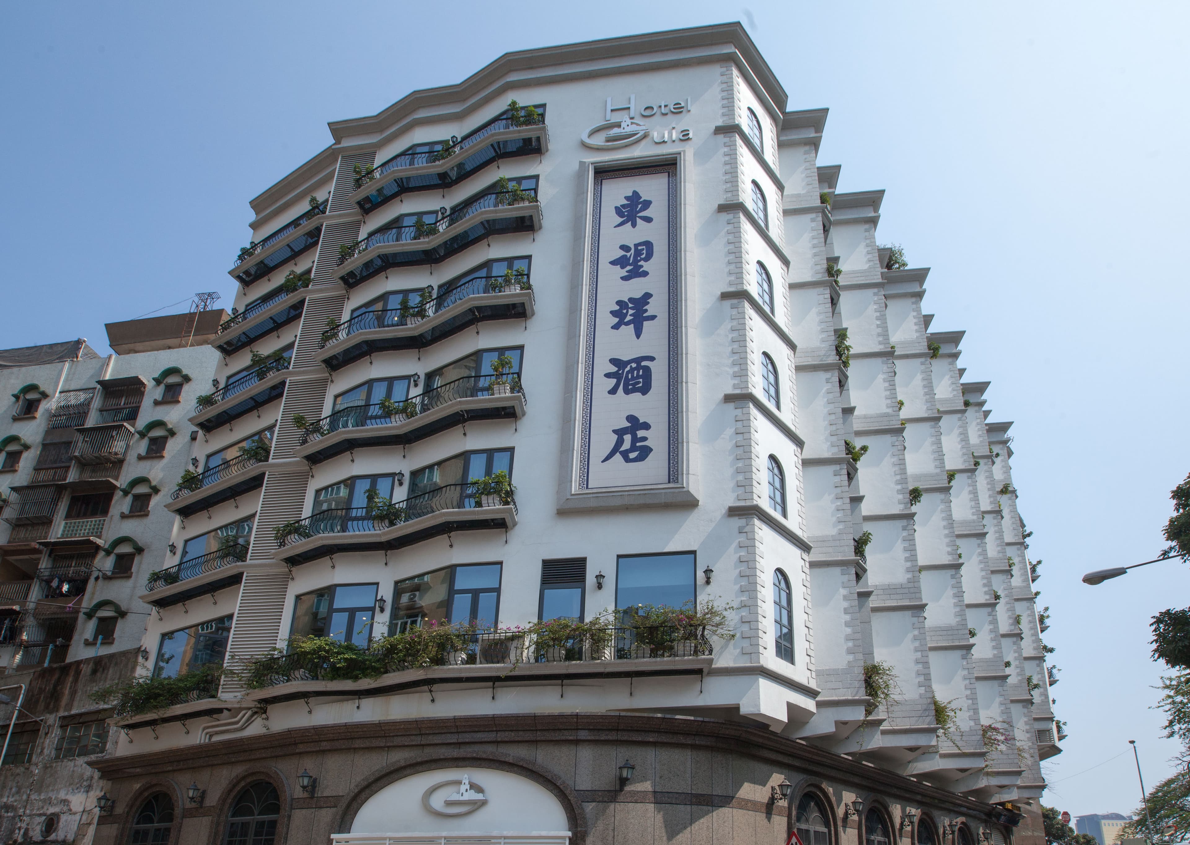 Hotel Guia Macau