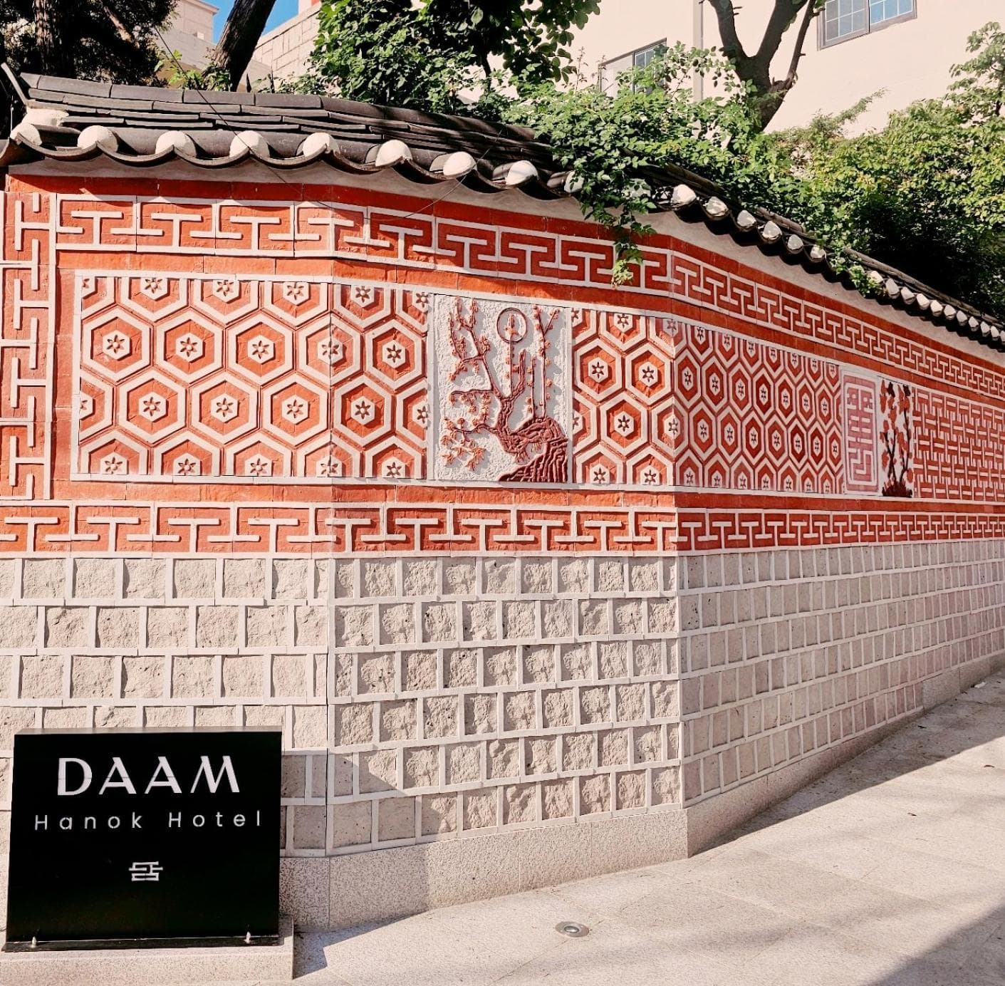 Luxury Hanok Hotel DAAM 한옥 호텔 담