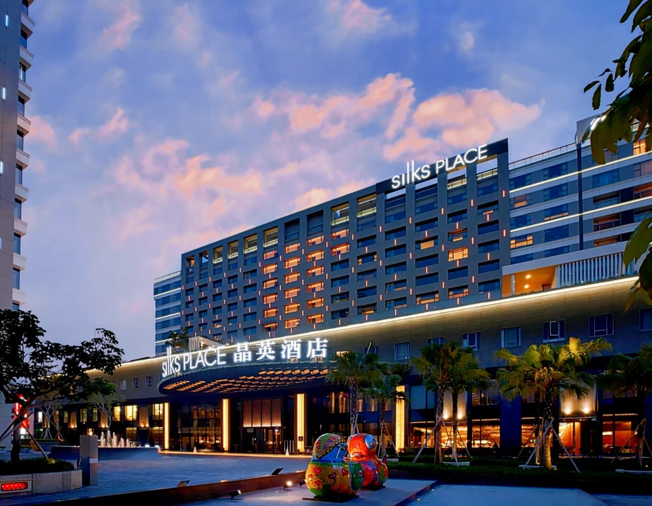 台南晶英酒店 Silks Place Tainan
